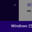 word是什么意思英语单词怎么读