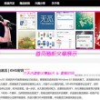 好用的安卓图片浏览软件推荐